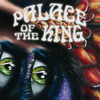 Palace Of The King - Palace Of The King/Moon & Mountain (2EP) (2013)