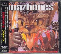 Tigertailz - Wazbones (Japanese Edition) (1995)