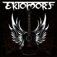 Ektomorf - The Acoustic (2012)