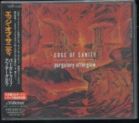 Edge of Sanity - Purgatory Afterglow (Japan Ed.) (1994)