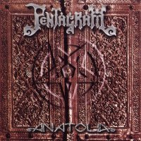 Pentagram - Anatolia (1997)