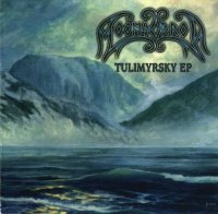 Moonsorrow - Tulimyrsky (2008)