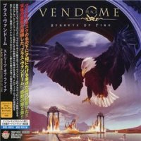 Place Vendome - Streets Of Fire [Japanese Edition] (2009)