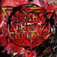 Grand Theft Culture - Grand Theft Culture (2017)