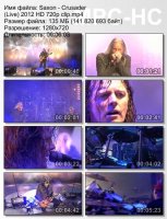 Клип Saxon - Crusader (Live) HD 720p (2012)