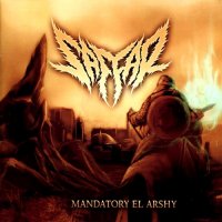 Saffar - Mandatory El Arshy (2013)