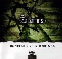 Zalvarinis - Ugnelakis su Kulgrinda (2002)