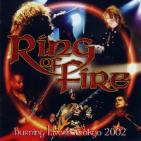 Ring Of Fire - Burning Live In Tokyo 2002 (2002)