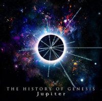 Jupiter - The History of Genesis (2015)