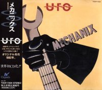 UFO - Mechanix [Japan Press 1992] (1982)  Lossless