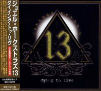 Joel Hoekstra\'s 13 - Dying To Live (Japanese Edition) (2015)