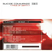 Suicide Commando - Face Of Death (Double Single Box) (2003)