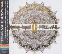 Kobra And The Lotus - Prevail I [Japanese Edition] (2017)  Lossless
