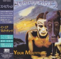 Conception - In Your Multitude [Japan Edit.] (1995)  Lossless