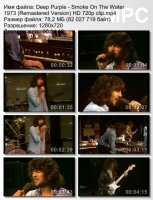 Клип Deep Purple - Smoke On The Water (Remastered Version) (HD 720p) (1973)
