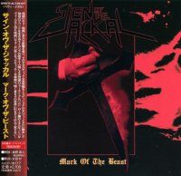 Sign Of The Jackal - Mark Of The Beast [Japanese edition] (2013)  Lossless