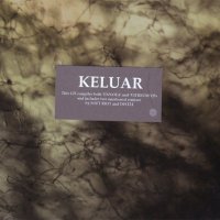 Keluar - Keluar (2014)