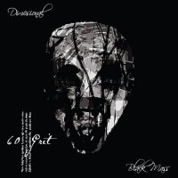 60 Grit - Dimensional Black Mass (2012)