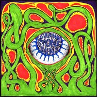 Grand Stone Suns - Grand Stone Suns (2015)