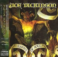 Bruce Dickinson - Tyranny Of Souls (Japanese Edition) (2005)