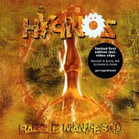 Hypnos - Rabble Manifesto (2005)