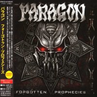 Paragon - Forgotten Prophecies (Japanese Ed.) (2007)