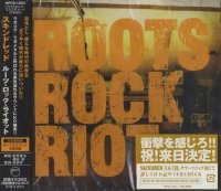 Skindred - Roots Rock Riot [Japan Edition] (2007)  Lossless