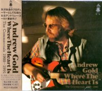 Andrew Gold - Where The Heart Is: The Commercials 1988-1991 (1991)  Lossless