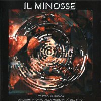 Goad - Il Minosse (1999)