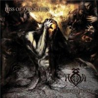 Hiss Of Atrocities - Ritual Of The Lost (2009)