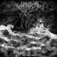 Afogado - Mare Sumit Omnes (2015)