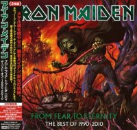 Iron Maiden - From Fear To Eternity: The Best Of 1990-2010 (Japanese Edition) 2CD (2011)