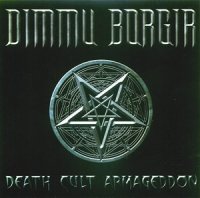 Dimmu Borgir - Death Cult Armageddon (Ozzfest Ed.) (2003)