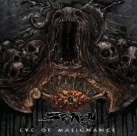 Seren - Eye of Malignance (2014)