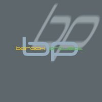 Barock Project - Barock Project (2005)