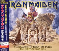 Iron Maiden - Somewhere Back In Time: The Best Of: 1980-1989 (Japanese Edition) (2008)  Lossless