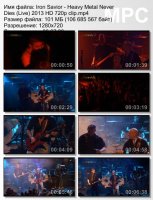 Клип Iron Savior - Heavy Metal Never Dies (Live) HD 720p (2013)