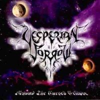 Vesperian Sorrow - Beyond The Cursed Eclipse (1999)