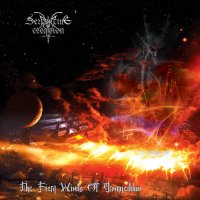 Serpentine Creation - The Fiery Winds Of Armageddon (2015)