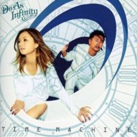 Do As Infinity - Time Machine (2012)