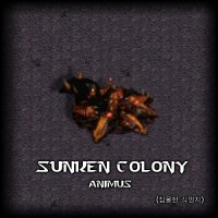 Sunken Colony - Animus (2012)