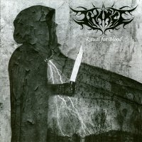 Thirst - Ritual for Blood (2006)