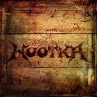 Hootka - Marked (2015)