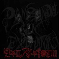 Danzando Con Extraños - Hail Satan!!! (2012)