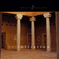 Rhea\'s Obsession - Re:Initiation (2001)