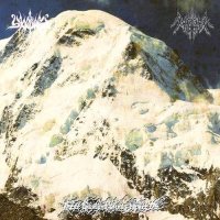 Symbiosis / Ancient Tundra - These Engulfing Winds Never Die (Split) (2010)