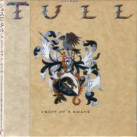 Jethro Tull - Crest Of A Knave (1987)