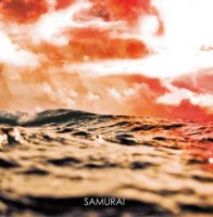 Samurai - Sol de Sangre (2014)