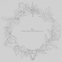 Nhor - Towards A Light That Dwells Within The Trees (4CD\'s Artbook) (2013)