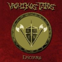 Vromikos Tafos - Epicoura (2015)